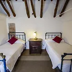 Cortijo Del Marques Albolote