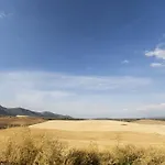 Hotel Cortijo Del Marques 4*